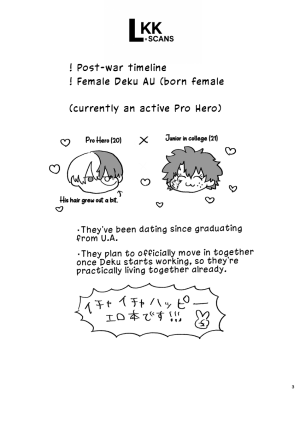 Douyara Deban no Youda 44 Osushi Mikuni Shouto-kun to Izuku-chan Boku no Hero Academia English LKKScans - Page 2