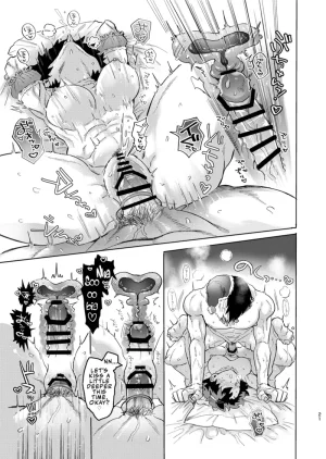 Douyara Deban no Youda 44 Osushi Mikuni Shouto-kun to Izuku-chan Boku no Hero Academia English LKKScans - Page 20