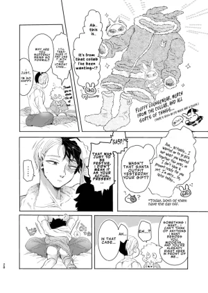 Douyara Deban no Youda 44 Osushi Mikuni Shouto-kun to Izuku-chan Boku no Hero Academia English LKKScans - Page 27