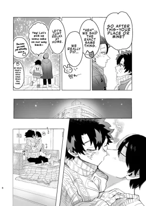 Douyara Deban no Youda 44 Osushi Mikuni Shouto-kun to Izuku-chan Boku no Hero Academia English LKKScans - Page 7