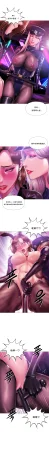 Dr. Stein 吸烟洗脑 s2 20Smoking Hypnosis催眠烟 - Page 16