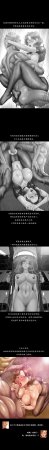 Dr. Stein 吸烟洗脑 s2 20Smoking Hypnosis催眠烟 - Page 2
