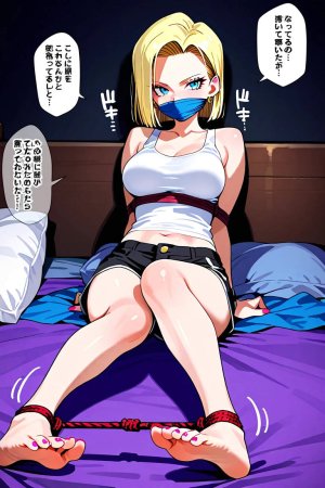 Dragon Ball 10 - Page 5