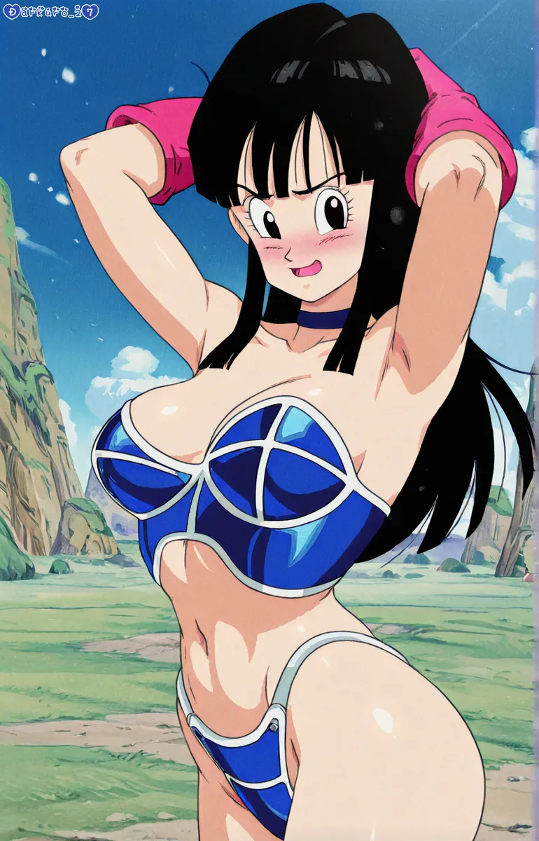 Dragon Ball 17 - Image 35