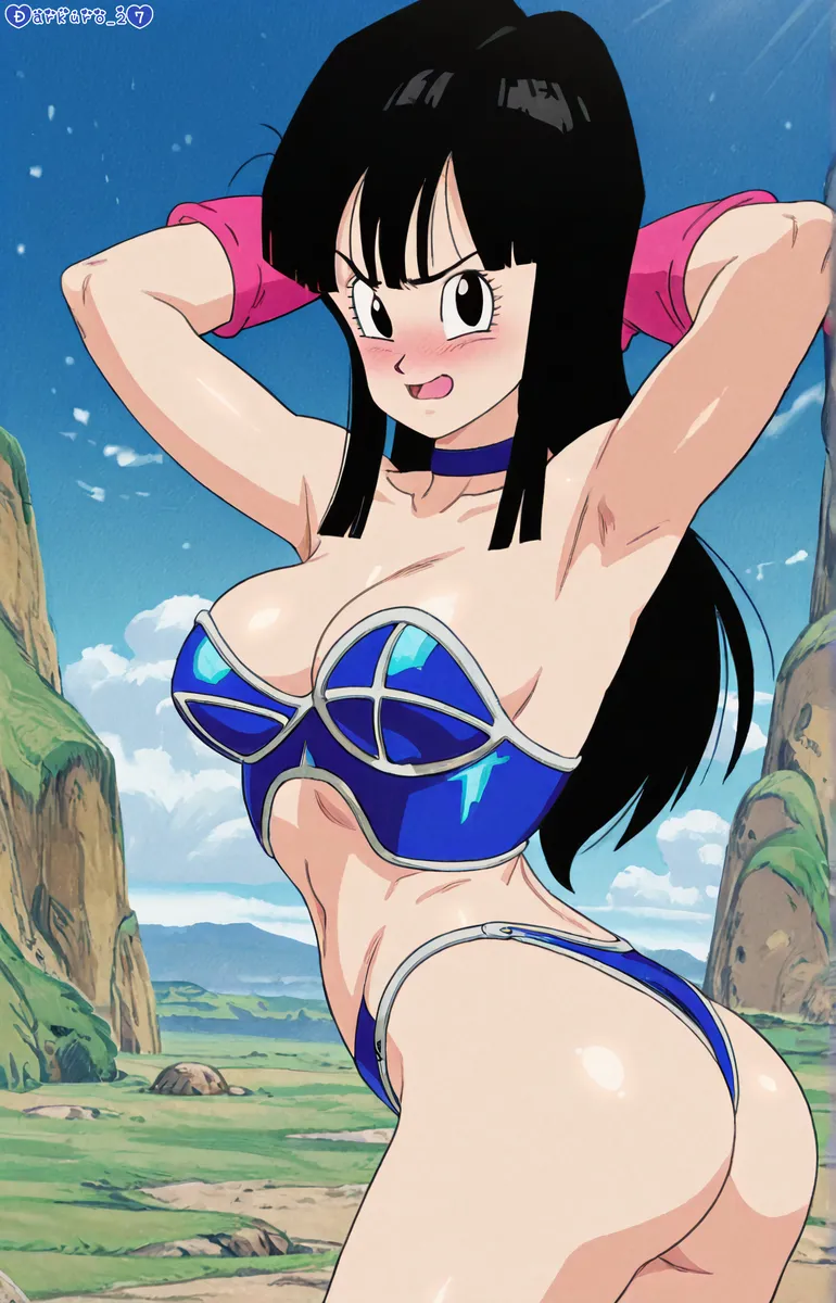 Dragon Ball 17 - Image 36