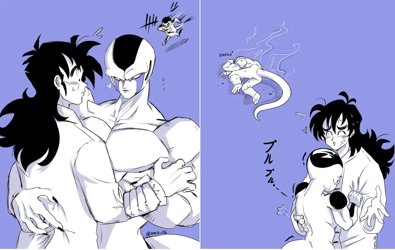 Dragon ball art gallery Amiz_06 - Image 23
