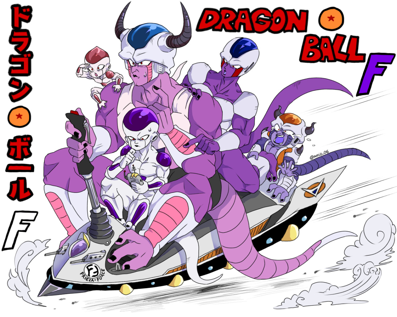 Dragon ball art gallery Amiz_06 - Image 70