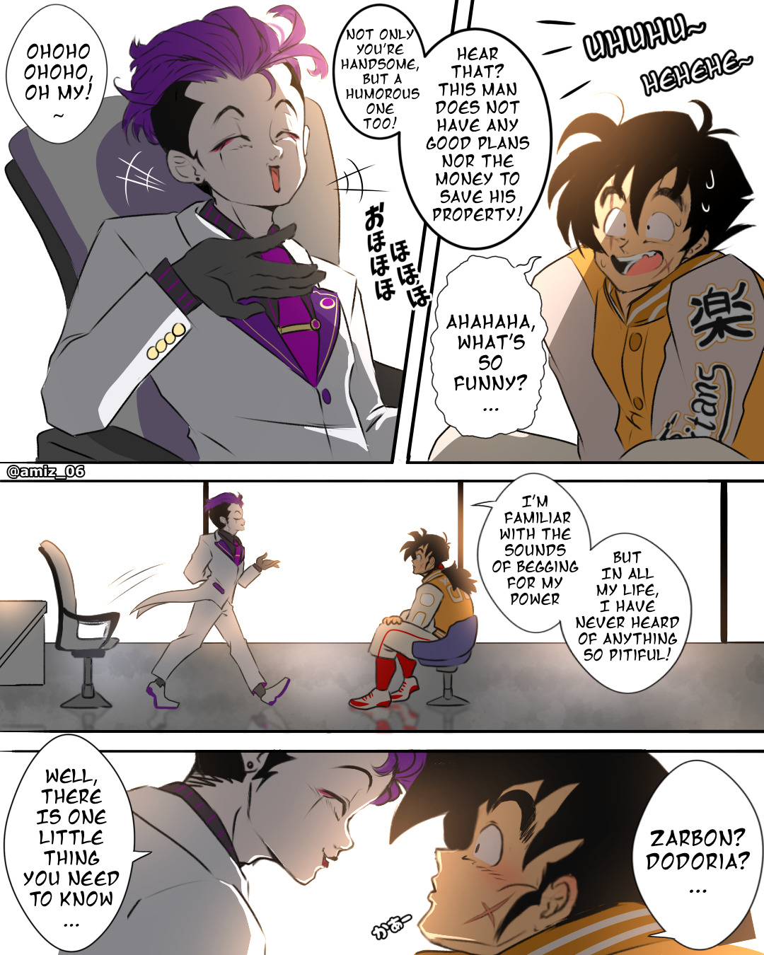 Dragon Ball human AU Amiz_06 - Image 52