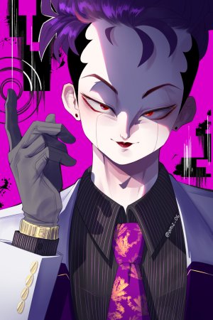 Dragon Ball human AU Amiz_06 - Page 107