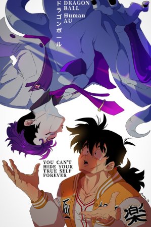 Dragon Ball human AU Amiz_06 - Page 50