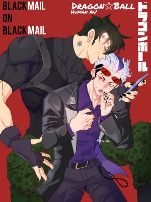 Dragon Ball human AU Amiz_06 - Page 90