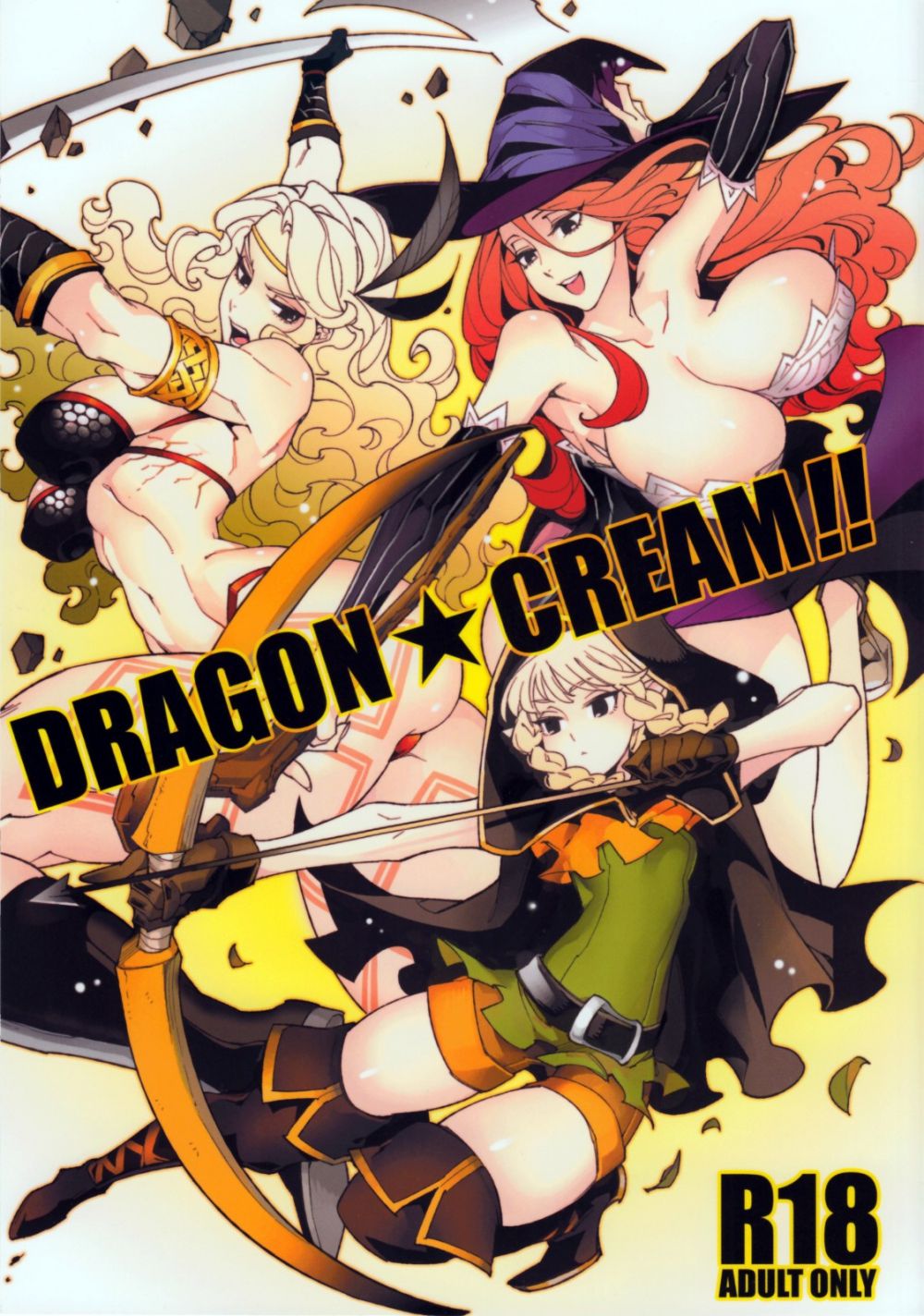 Dragon Cream!! - Image 1