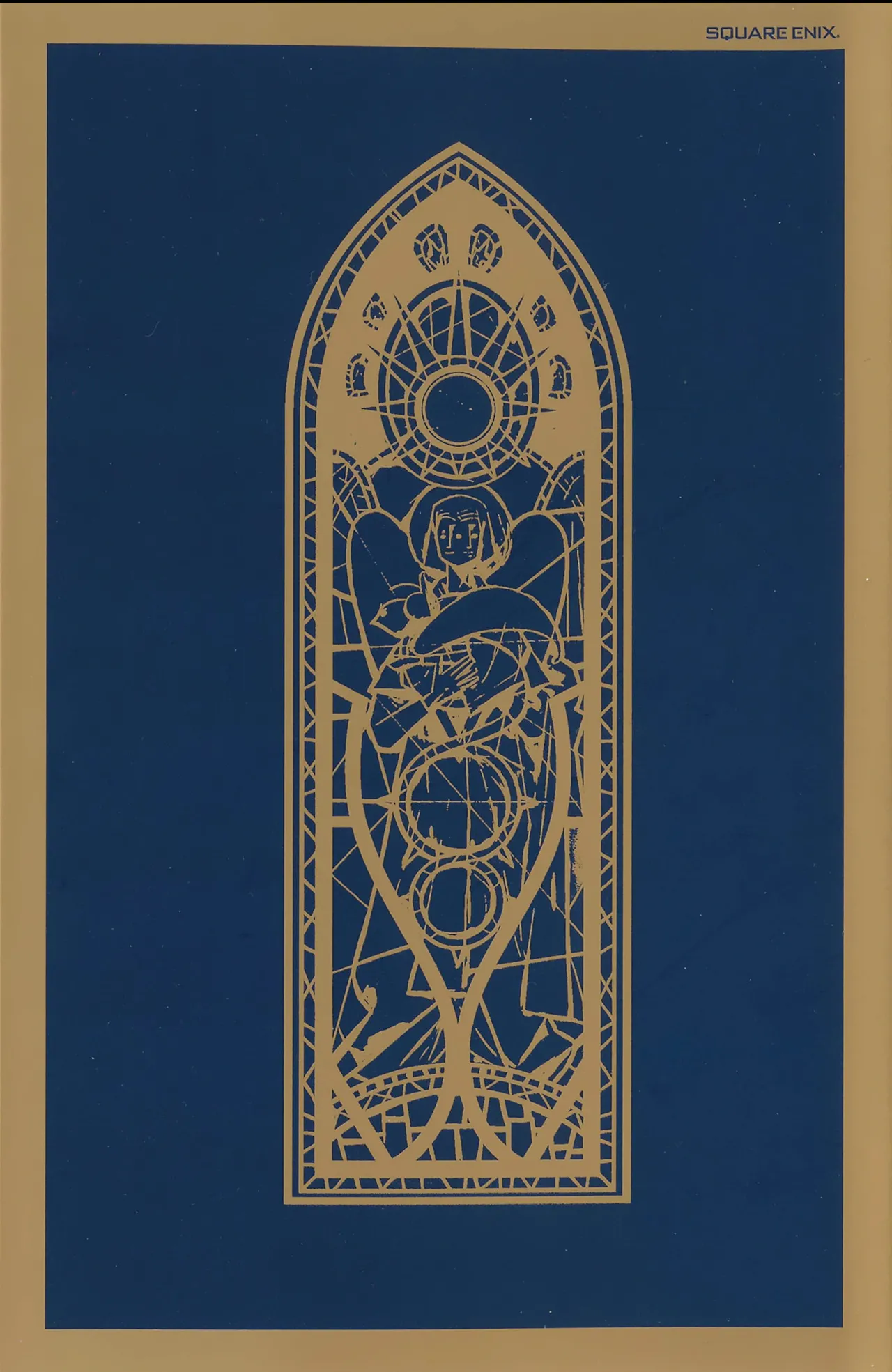 Drakengard Novel Prelude - Image 1