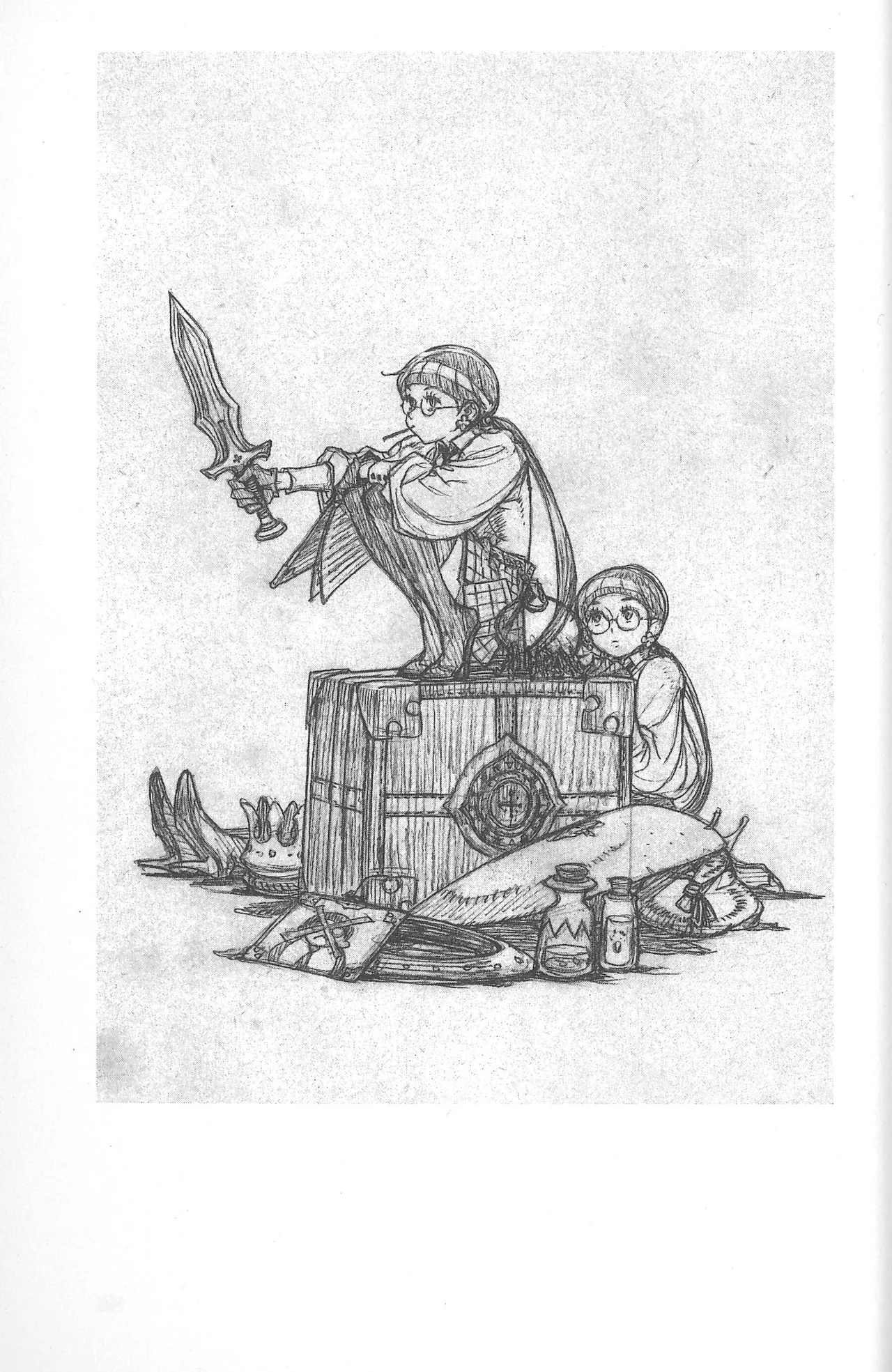 Drakengard Novel Prelude - Image 159