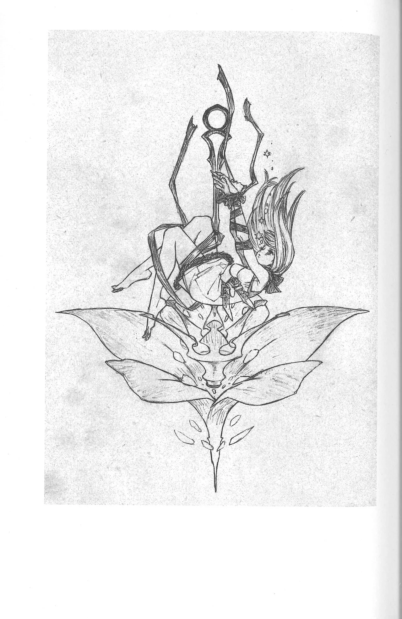 Drakengard Novel Prelude - Image 25