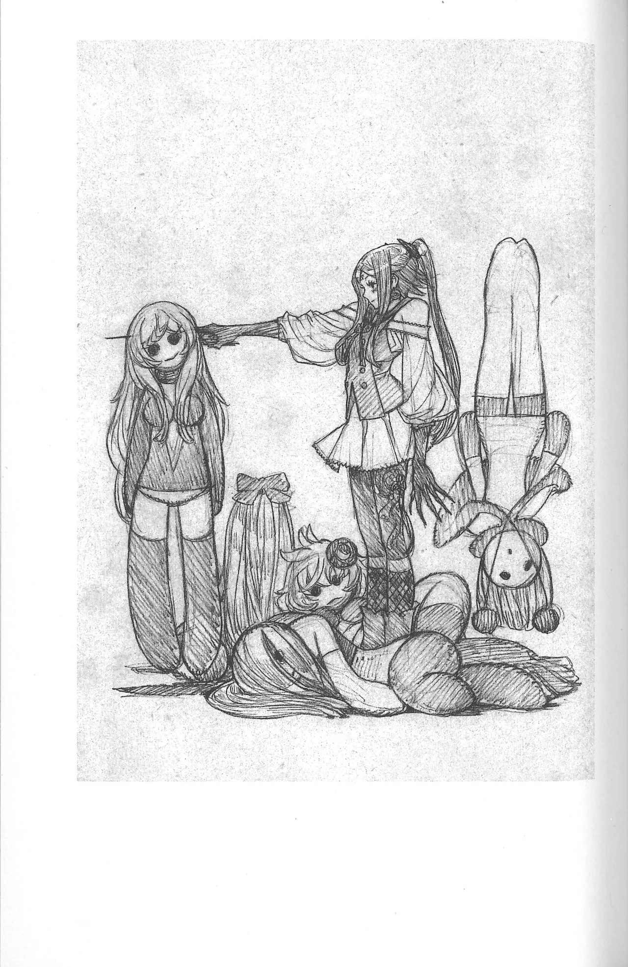 Drakengard Novel Prelude - Image 59