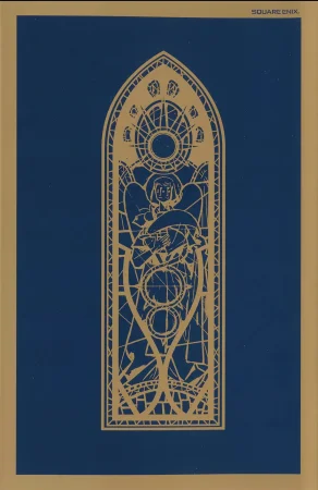 Drakengard Novel Prelude Thumbnail