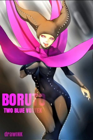 DrawINKSome art - Page 143