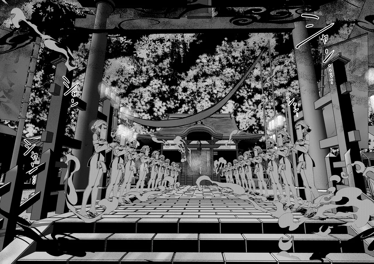 DREAM RIDER Yukito Milk Enikki0-4 Chinese Decensored - Image 205