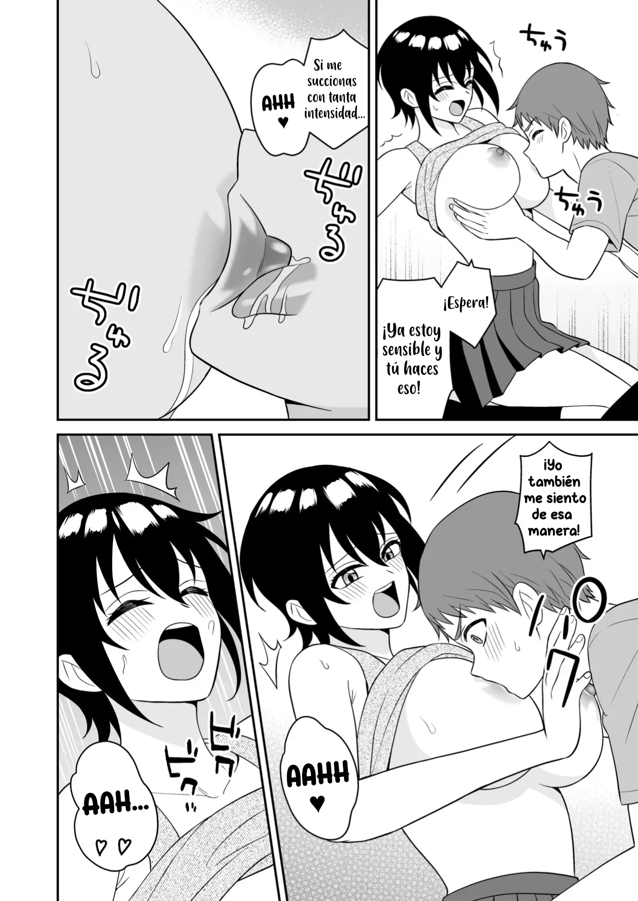 DreamcoreArt - Emma Frost Marvel Rivals Patreon - Image 21