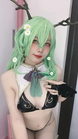 DreamlikeUwU - Fauna Thumbnail