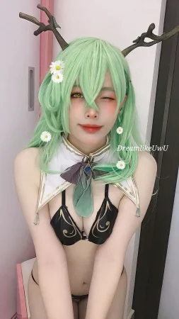 DreamlikeUwU - Fauna - Page 12