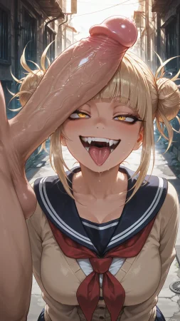 dreamyan Toga Himiko - Page 15