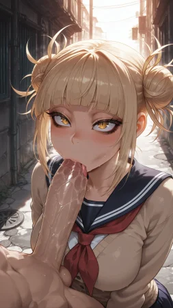 dreamyan Toga Himiko - Page 24
