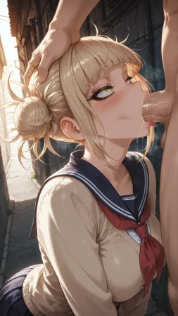 dreamyan Toga Himiko - Page 45