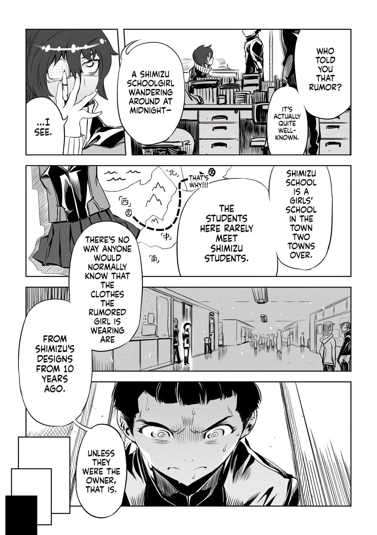 Drill Jill Onee-san ga Ii to Iu made Iki Nasai - KEEP CUMMING until I Say its OKay Translate upscaled - Image 11