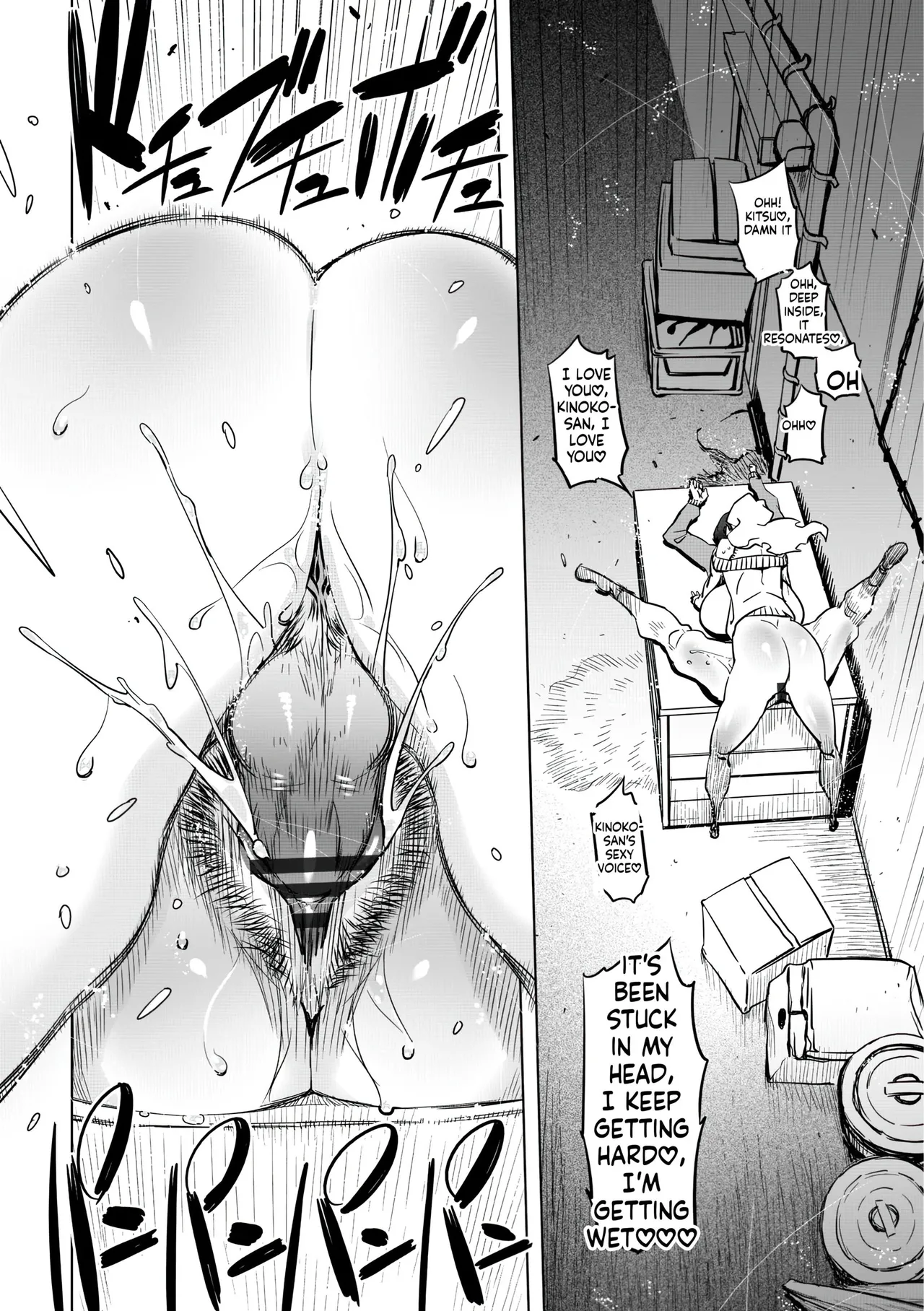 Drill Jill Onee-san ga Ii to Iu made Iki Nasai - KEEP CUMMING until I Say its OKay Translate upscaled - Image 131
