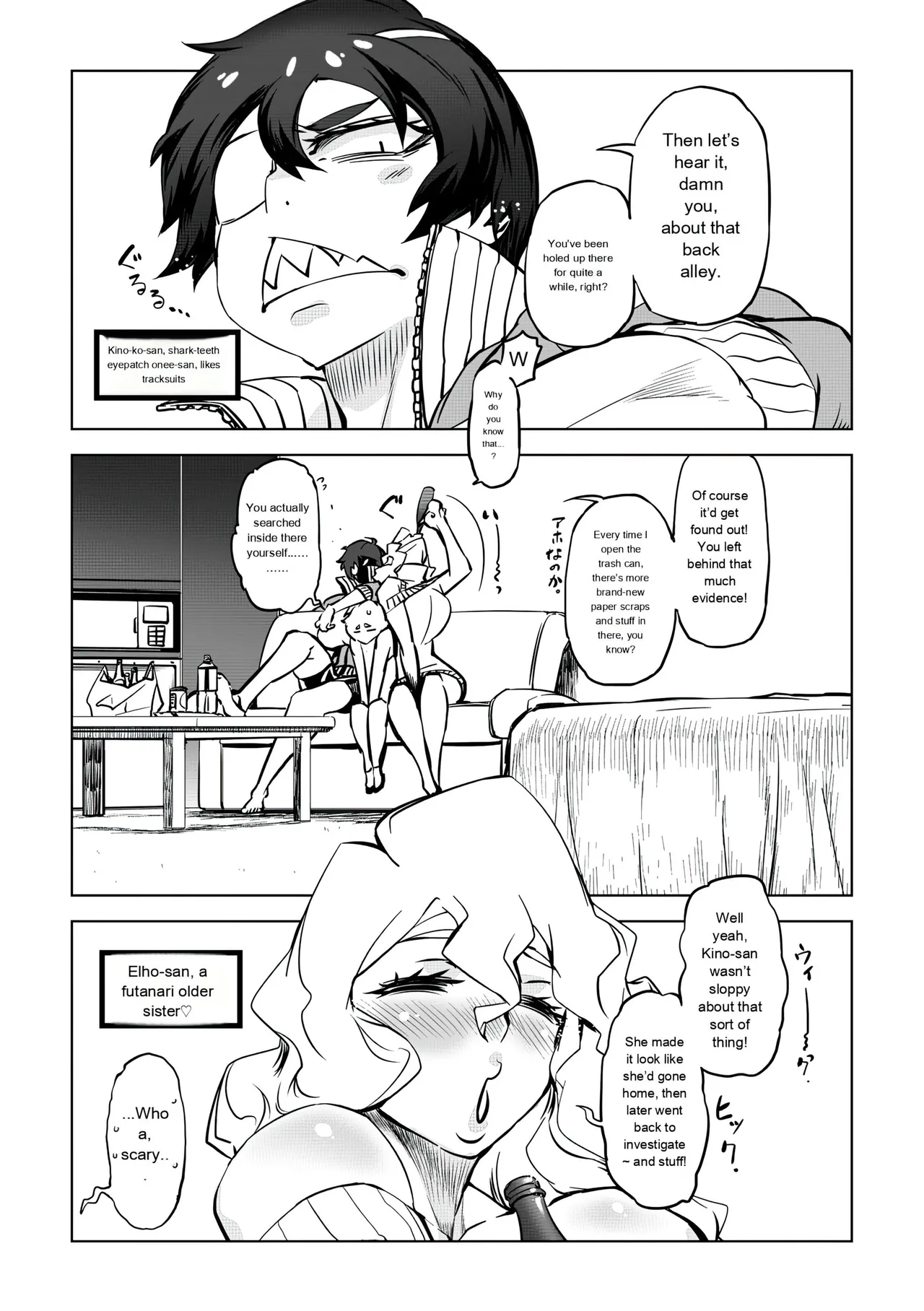 Drill Jill Onee-san ga Ii to Iu made Iki Nasai - KEEP CUMMING until I Say its OKay Translate upscaled - Image 146