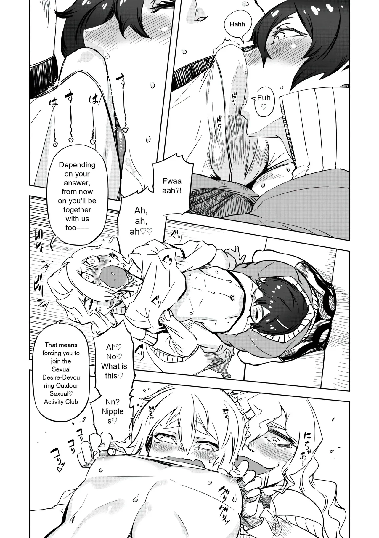 Drill Jill Onee-san ga Ii to Iu made Iki Nasai - KEEP CUMMING until I Say its OKay Translate upscaled - Image 150