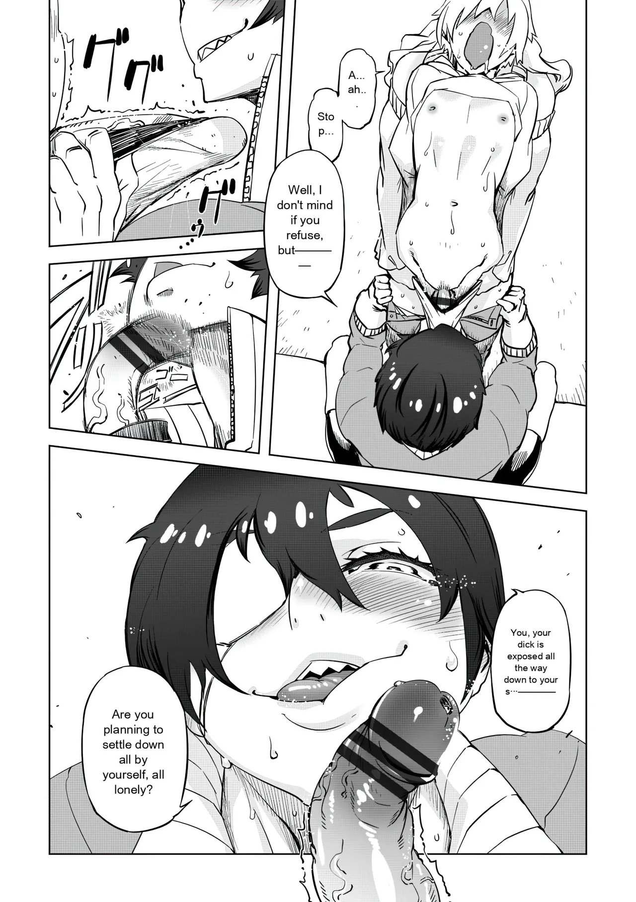Drill Jill Onee-san ga Ii to Iu made Iki Nasai - KEEP CUMMING until I Say its OKay Translate upscaled - Image 151