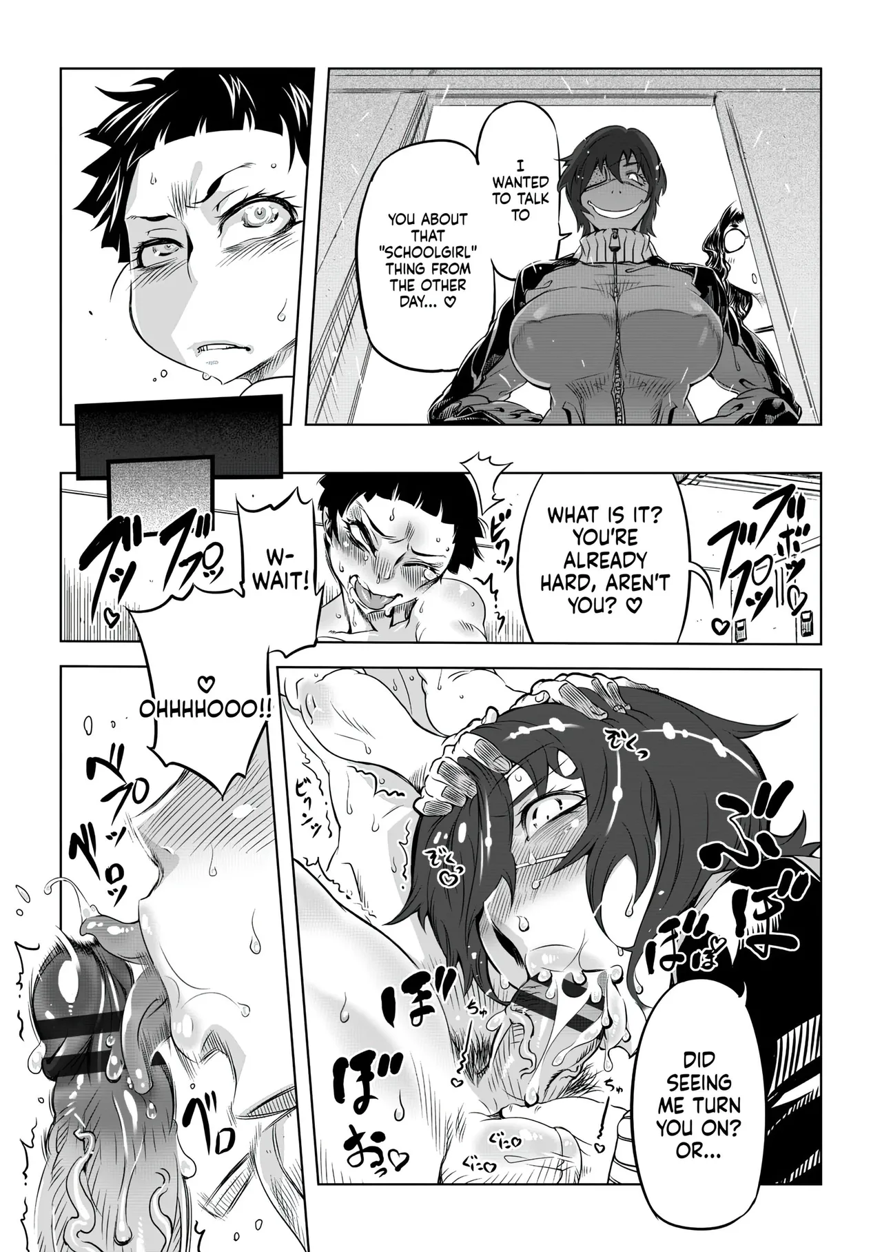 Drill Jill Onee-san ga Ii to Iu made Iki Nasai - KEEP CUMMING until I Say its OKay Translate upscaled - Image 29