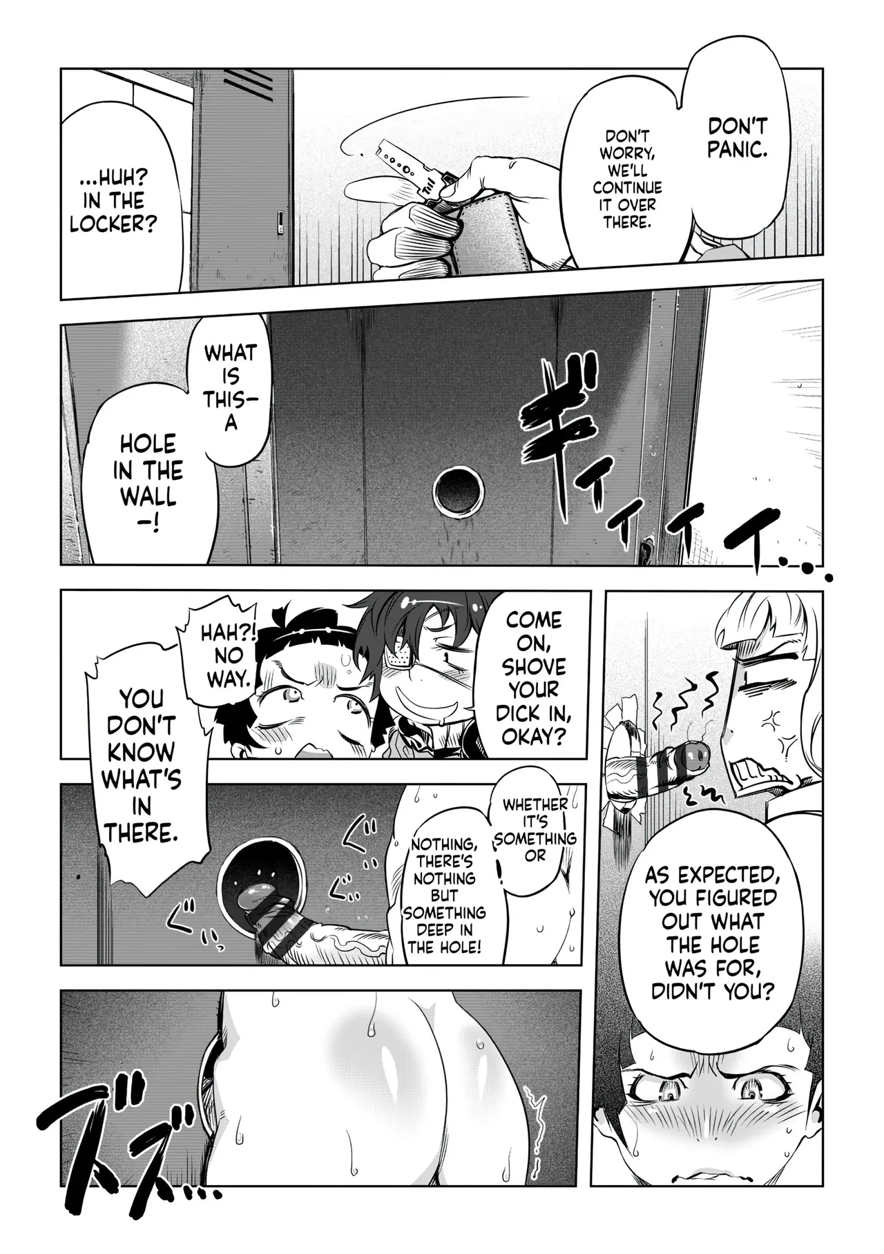 Drill Jill Onee-san ga Ii to Iu made Iki Nasai - KEEP CUMMING until I Say its OKay Translate upscaled - Image 31