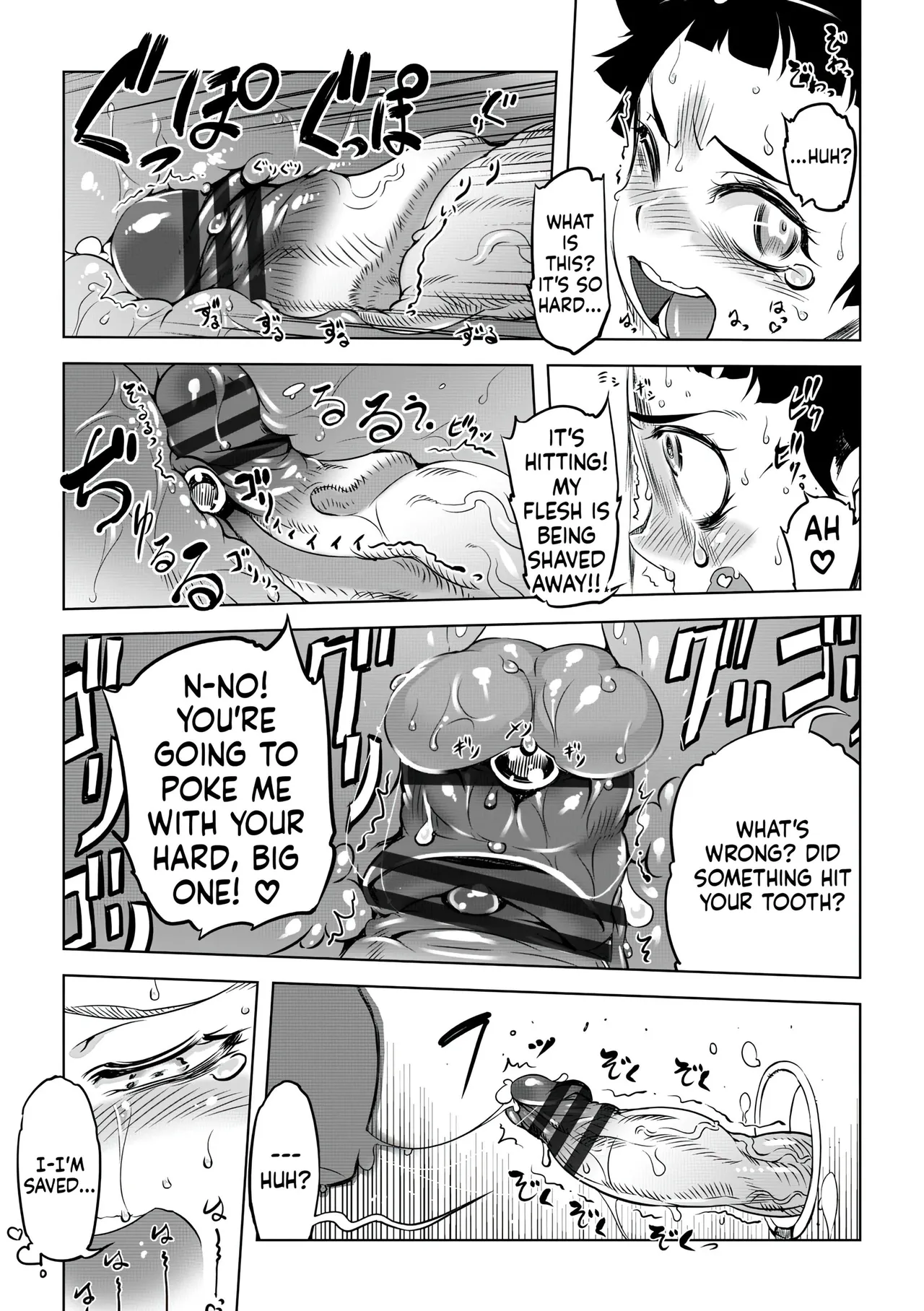 Drill Jill Onee-san ga Ii to Iu made Iki Nasai - KEEP CUMMING until I Say its OKay Translate upscaled - Image 33