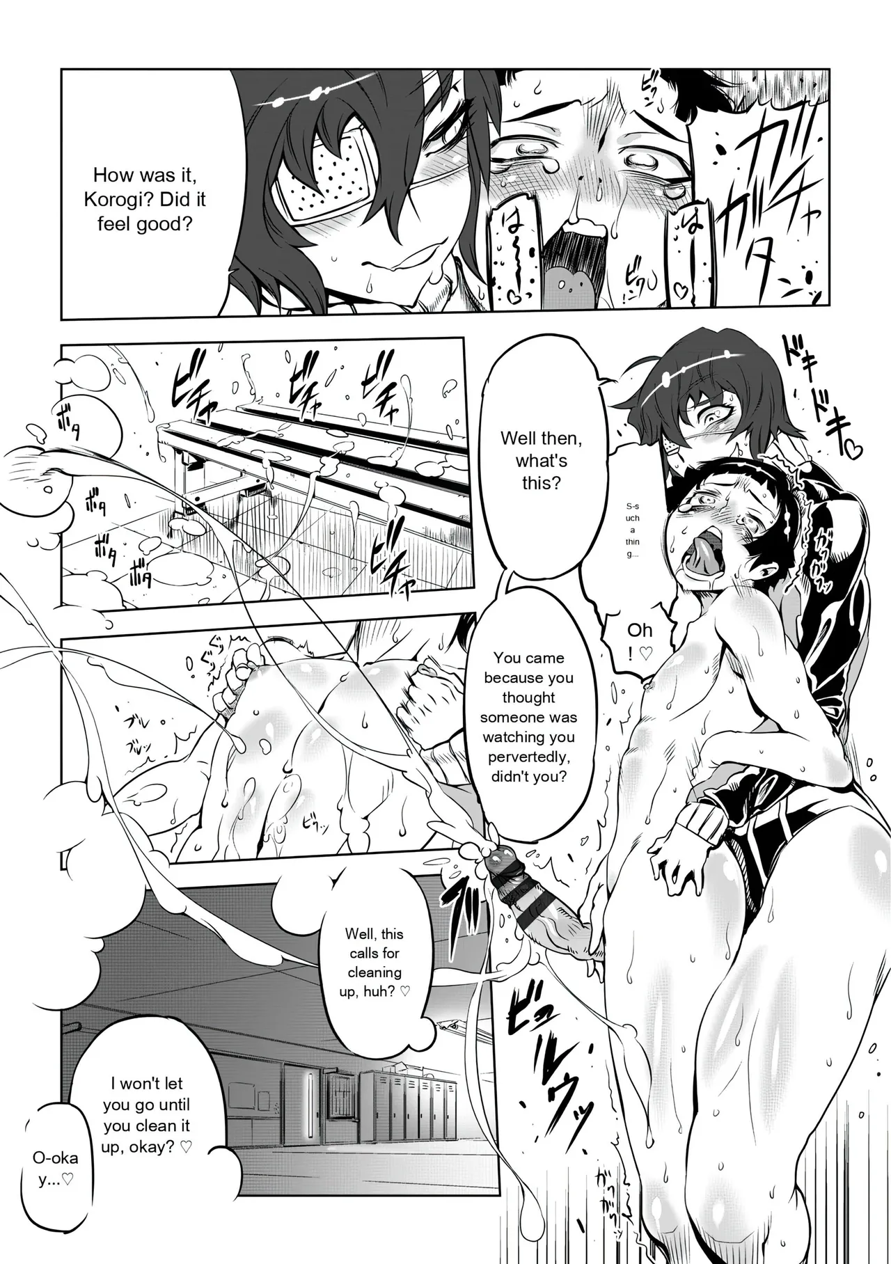 Drill Jill Onee-san ga Ii to Iu made Iki Nasai - KEEP CUMMING until I Say its OKay Translate upscaled - Image 39