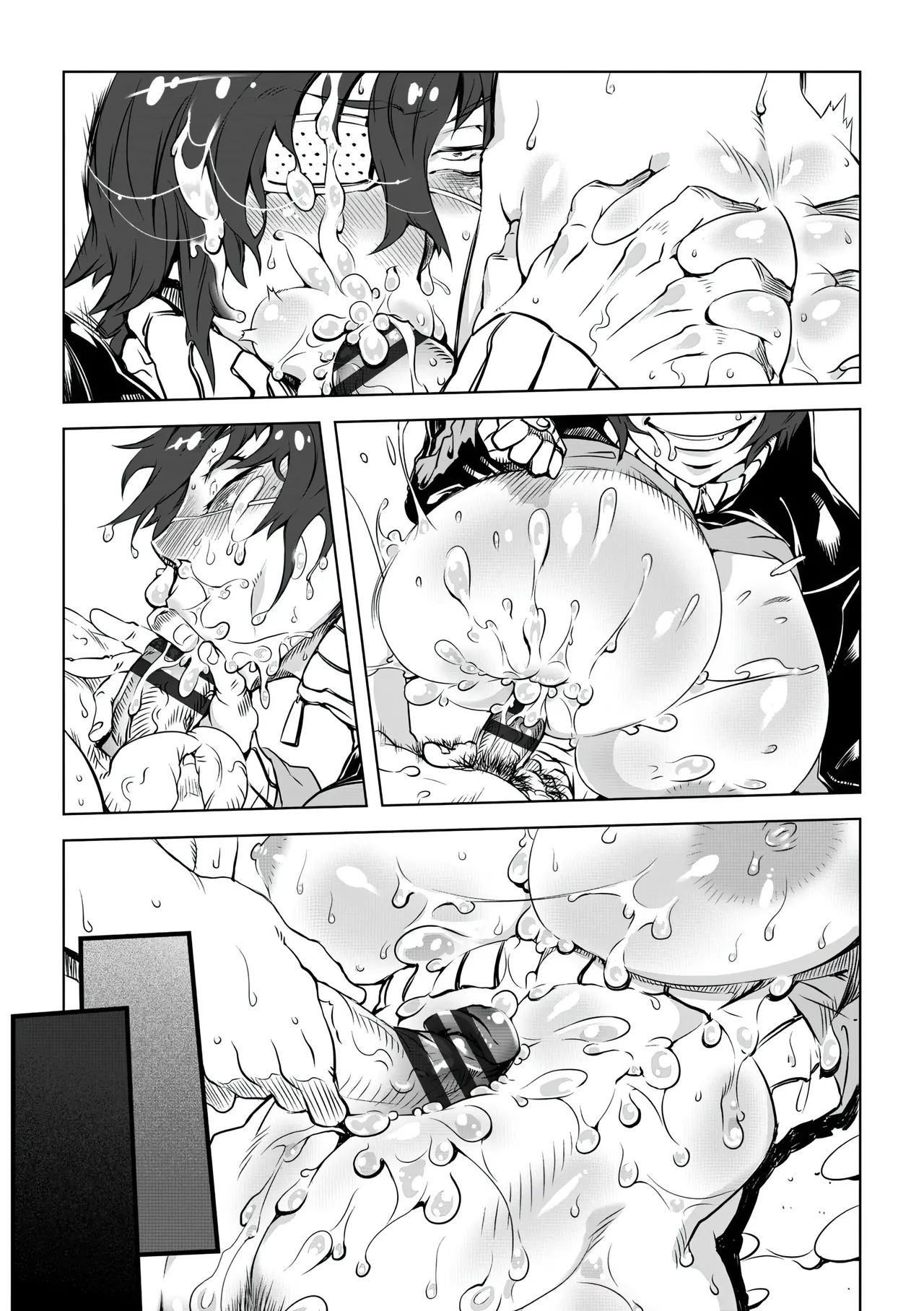 Drill Jill Onee-san ga Ii to Iu made Iki Nasai - KEEP CUMMING until I Say its OKay Translate upscaled - Image 42
