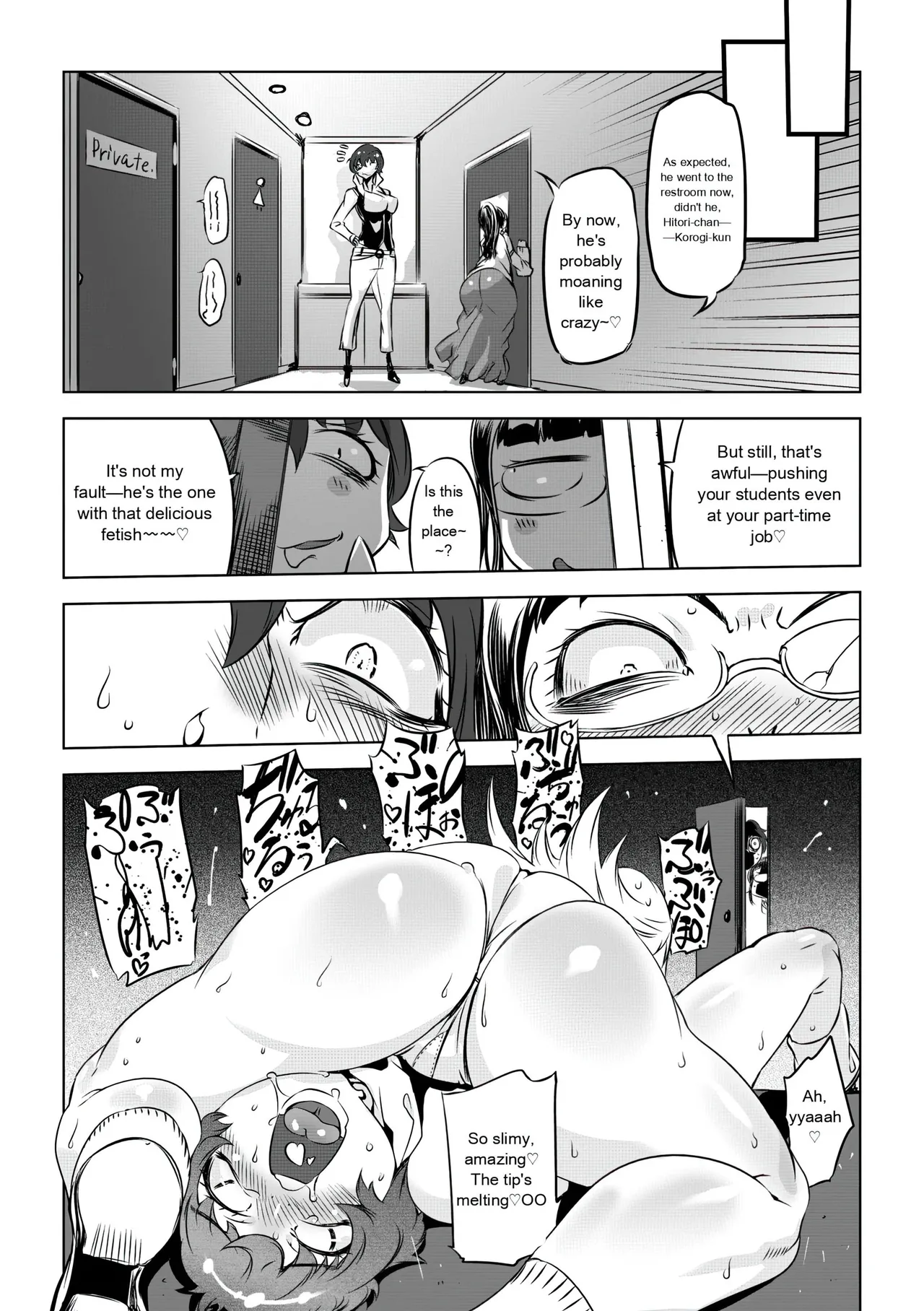 Drill Jill Onee-san ga Ii to Iu made Iki Nasai - KEEP CUMMING until I Say its OKay Translate upscaled - Image 56