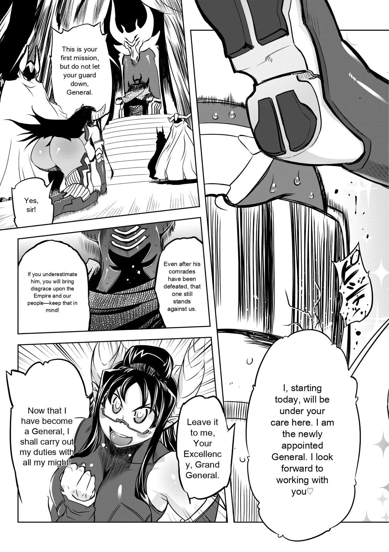 Drill Jill Onee-san ga Ii to Iu made Iki Nasai - KEEP CUMMING until I Say its OKay Translate upscaled - Image 67