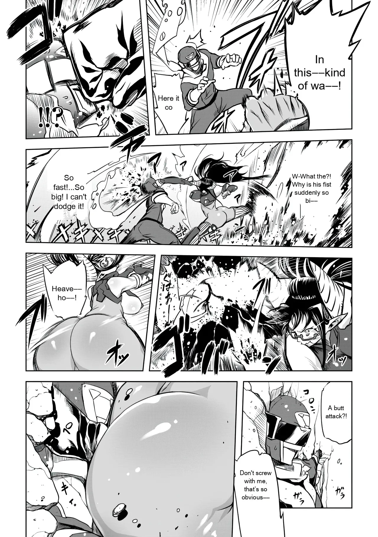 Drill Jill Onee-san ga Ii to Iu made Iki Nasai - KEEP CUMMING until I Say its OKay Translate upscaled - Image 68