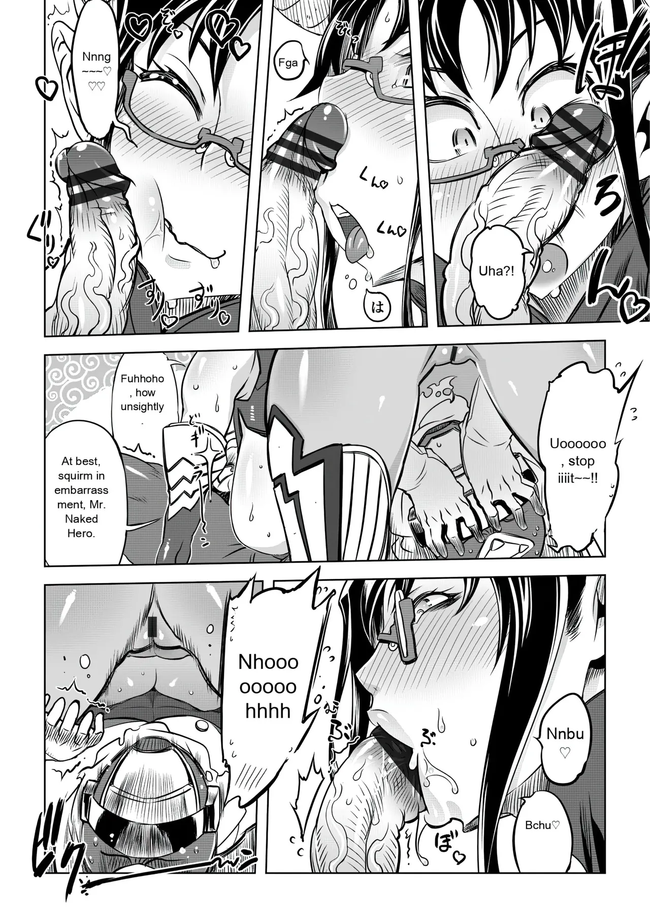 Drill Jill Onee-san ga Ii to Iu made Iki Nasai - KEEP CUMMING until I Say its OKay Translate upscaled - Image 70