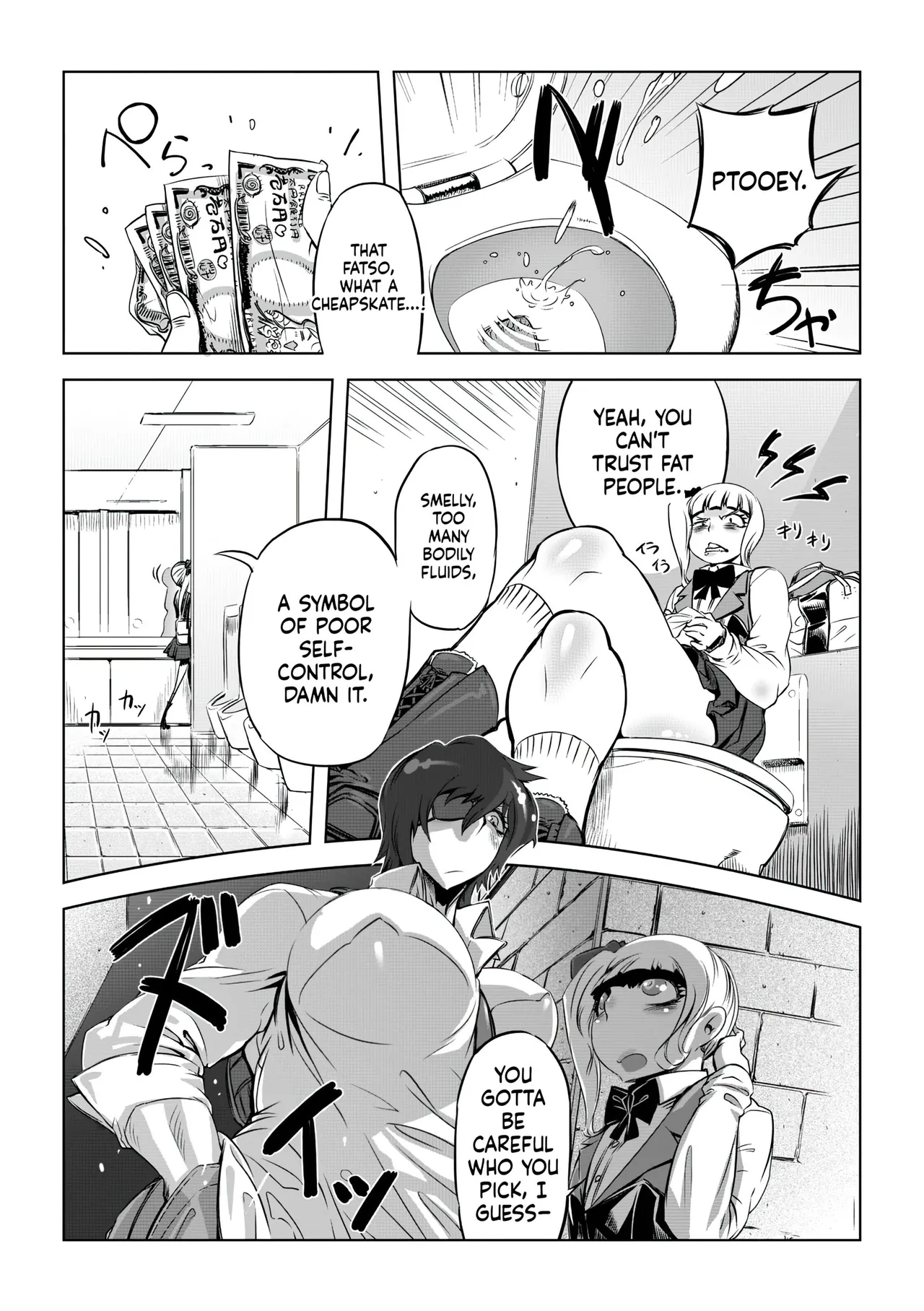 Drill Jill Onee-san ga Ii to Iu made Iki Nasai - KEEP CUMMING until I Say its OKay Translate upscaled - Image 8