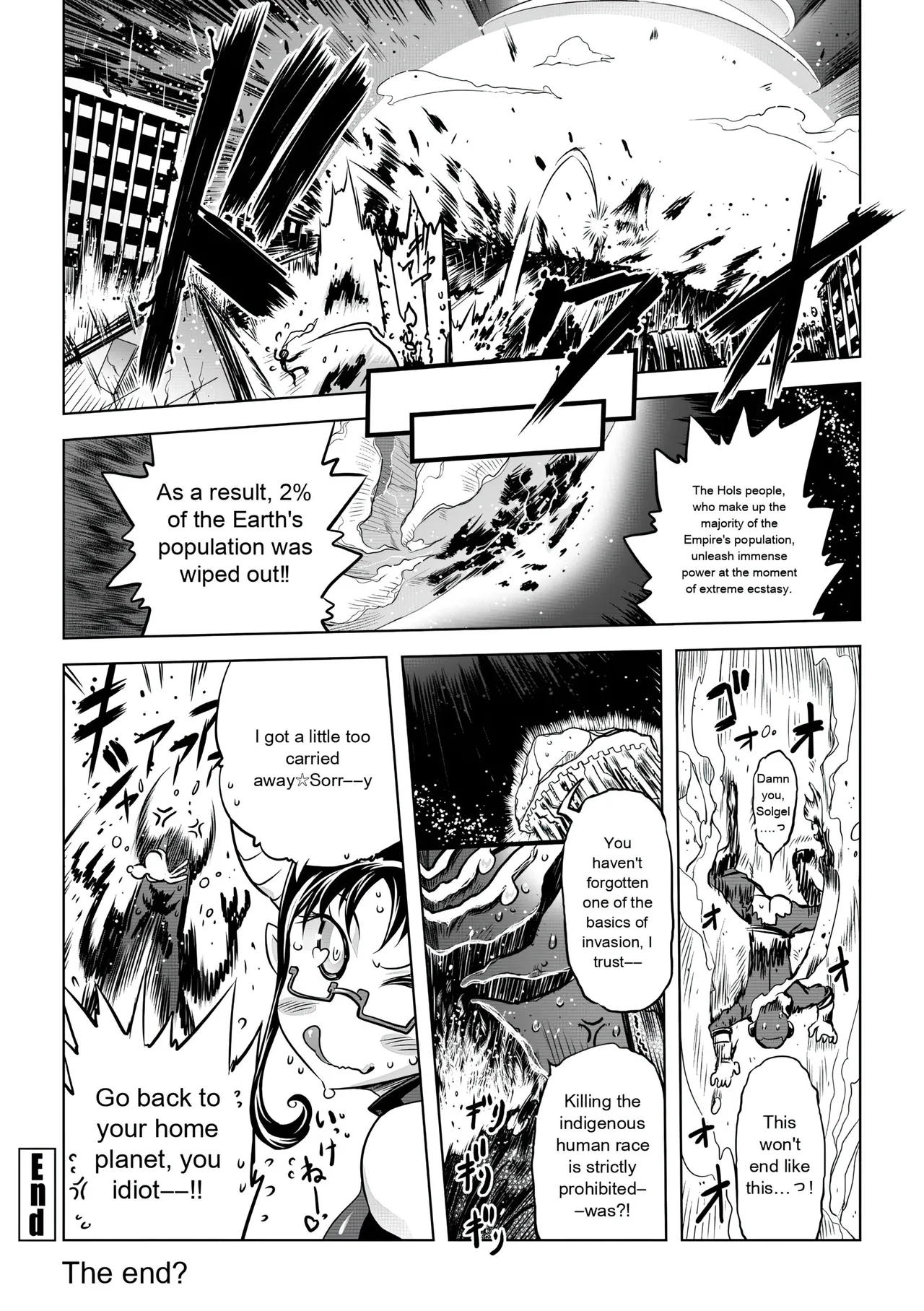 Drill Jill Onee-san ga Ii to Iu made Iki Nasai - KEEP CUMMING until I Say its OKay Translate upscaled - Image 82