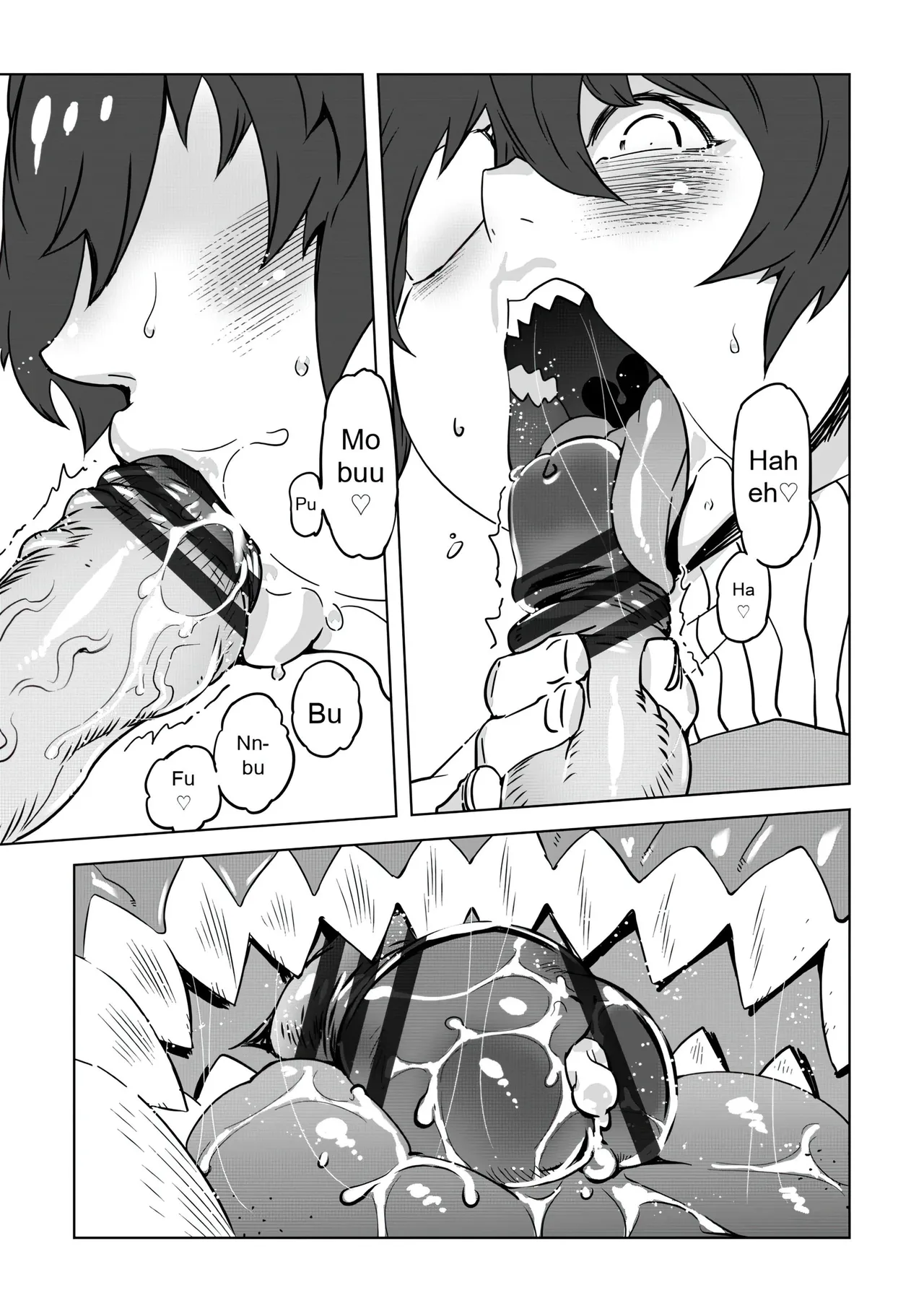 Drill Jill Onee-san ga Ii to Iu made Iki Nasai - KEEP CUMMING until I Say its OKay Translate upscaled - Image 91