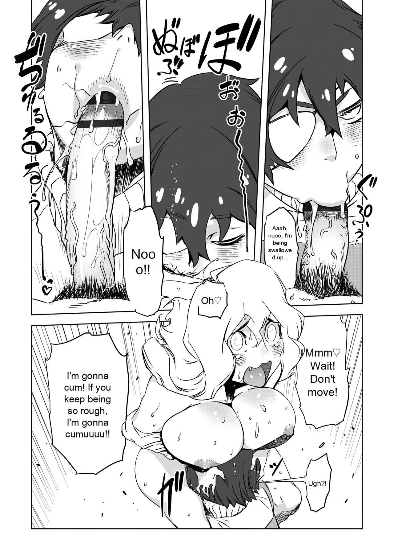 Drill Jill Onee-san ga Ii to Iu made Iki Nasai - KEEP CUMMING until I Say its OKay Translate upscaled - Image 92