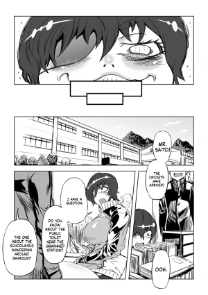 Drill Jill Onee-san ga Ii to Iu made Iki Nasai - KEEP CUMMING until I Say its OKay Translate upscaled - Page 10