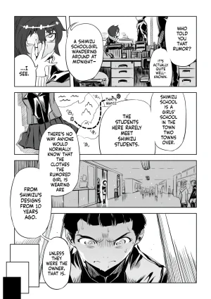 Drill Jill Onee-san ga Ii to Iu made Iki Nasai - KEEP CUMMING until I Say its OKay Translate upscaled - Page 11