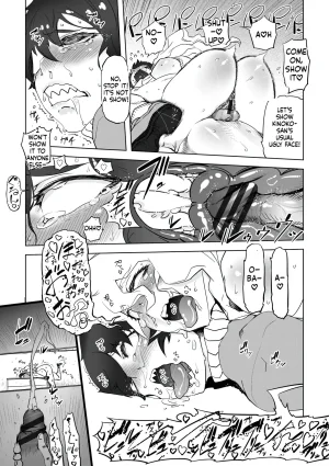 Drill Jill Onee-san ga Ii to Iu made Iki Nasai - KEEP CUMMING until I Say its OKay Translate upscaled - Page 133